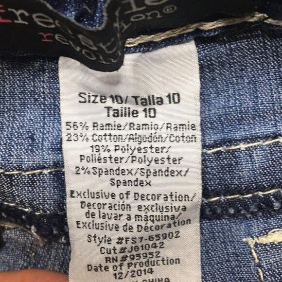 Free style denim shorts. Size 10 - Picture 4 of 5